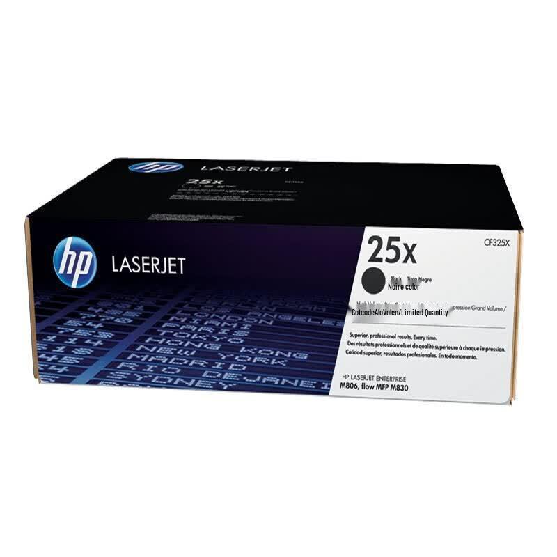 HP Original Toner Cartridges and Imaging Drums
