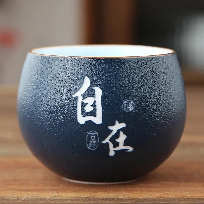 Traditional Handmade Pottery Teacup Travel Personal Tea Bowl Chinese Ceramic Tea set Accessories Pu'er Master Cup Teaware