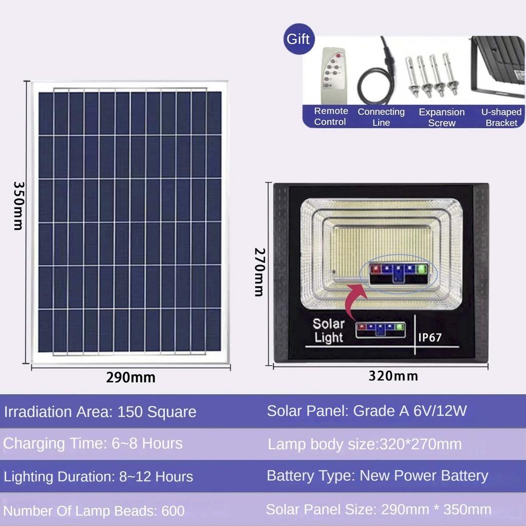 Intelligent Light Control Induction Courtyard Light Waterproof and Lightning Large Capacity Lithium Battery Street Lights Solar Powered Outdoor Light