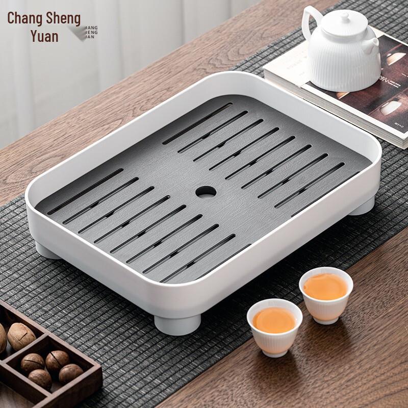 Changshengyuan Modern Minimalist Drainage Tea Tray