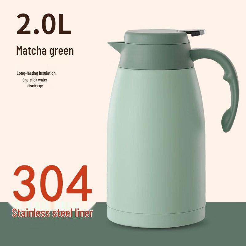 Qīwēi 304 Stainless Steel Insulated Kettle