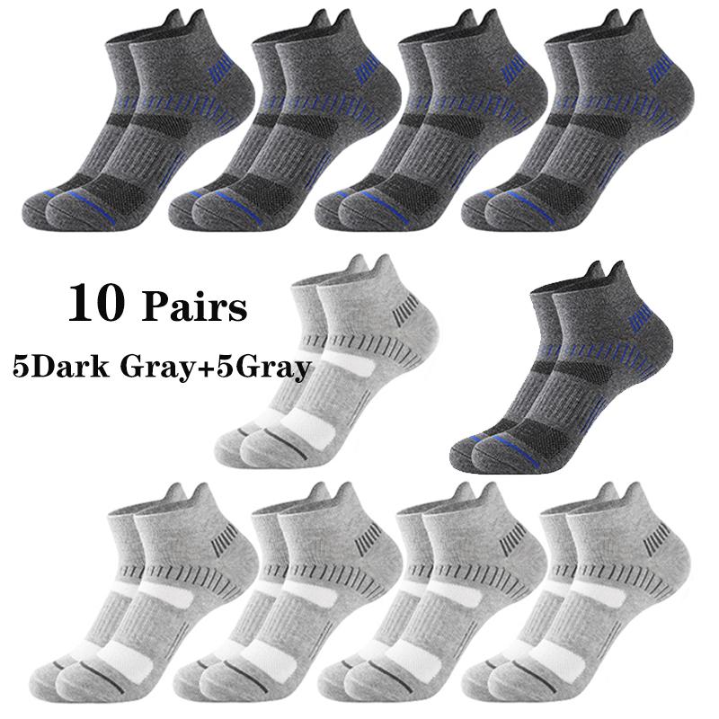 10 Paar Herren Knöchelsocken Baumwolle Hohe Qualität Sportliche Fitness Sport Lauf Socken Atmungsaktiv Bequem Mesh Lässige Kurze Socken
