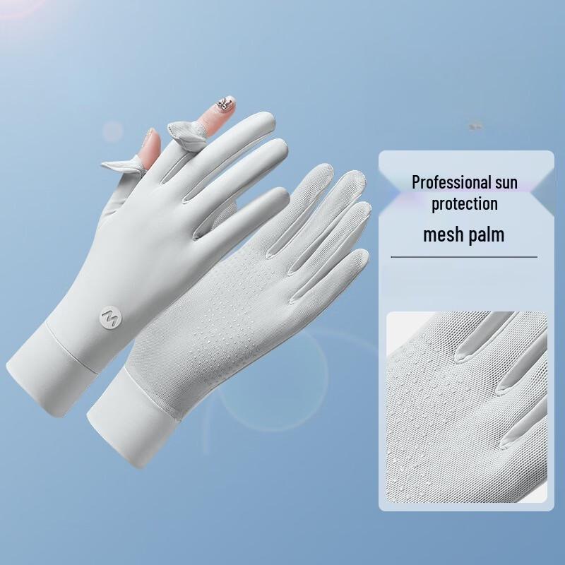 Milin Women s Summer Ice Silk Sun Protection Cycling Gloves One Size