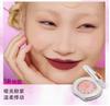 Girlcult Colorete Iluminador Emocional Mate Brillo Fino Rubor Facial Lindo Maquillaje Coreano Rubor Compacto para Mejillas