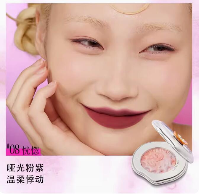 Girlcult Colorete Iluminador Emocional Mate Brillo Fino Rubor Facial Lindo Maquillaje Coreano Rubor Compacto para Mejillas