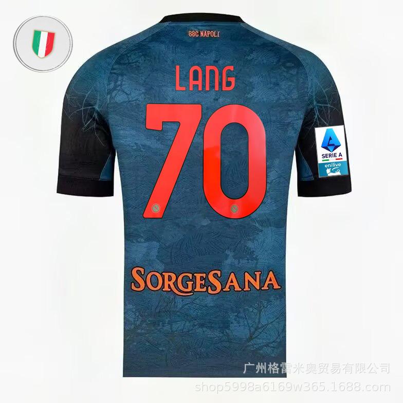 25-26 Serie A Napoli Jersey Special Edition Maradona Commemorative Edition Joint Napoli Football Jersey