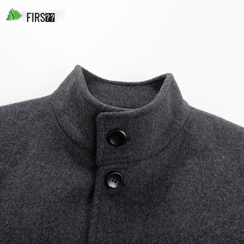 Shanshan Men's Mid-Length Wool Blend Overcoat