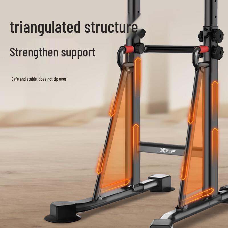 Xtep Indoor Adjustable Floor-Standing Pull-Up Bar