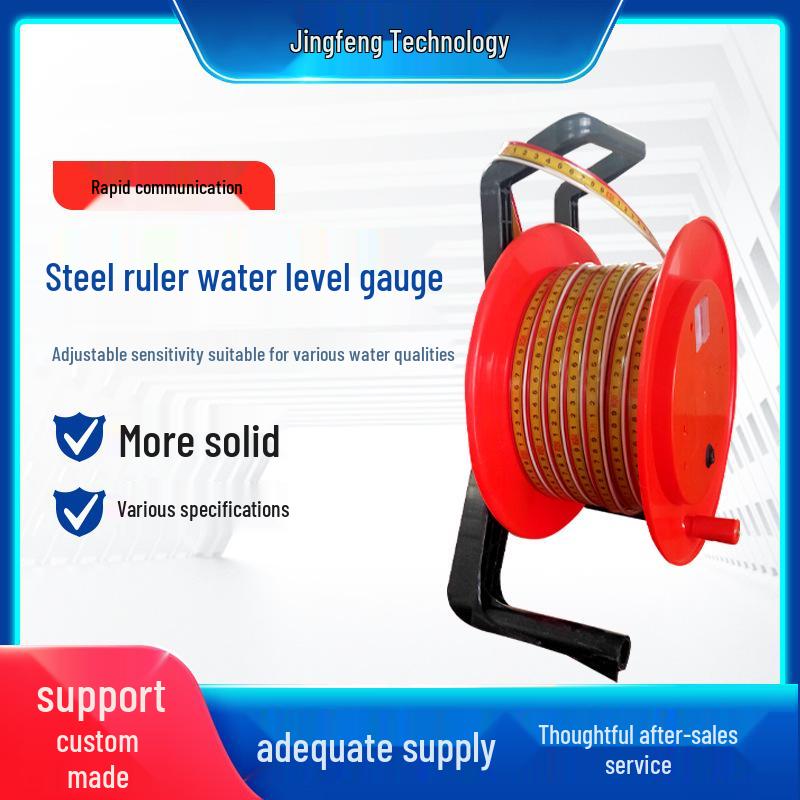 Portable Steel Tape Water Level Meter 9.8*15MM | Groundwater Depth Sensor