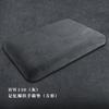 Suede Plush Car Armrest Box Cushion Heightening General Memory Foam Auto Armrest Cover Pad Hand Support Interior Accessories
