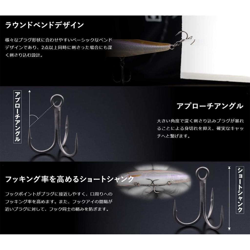 [JACKALL] JACKALL Treble Type R Hooks Size 12, 6 pcs