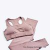 Women's Seamless Butt-Lifting Sports Vest & Yoga Set