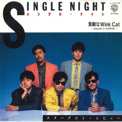 7inch Record STARDUST REVUE  Single Night  Sutekina Wink Cat L1716 WARNER BROS 1985 Japan Japanese PopRock Used