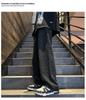 Men's Fashionable Wide-Leg Hip-Hop Jeans, Jacquard Print, Personalized Distressed High-Street Style