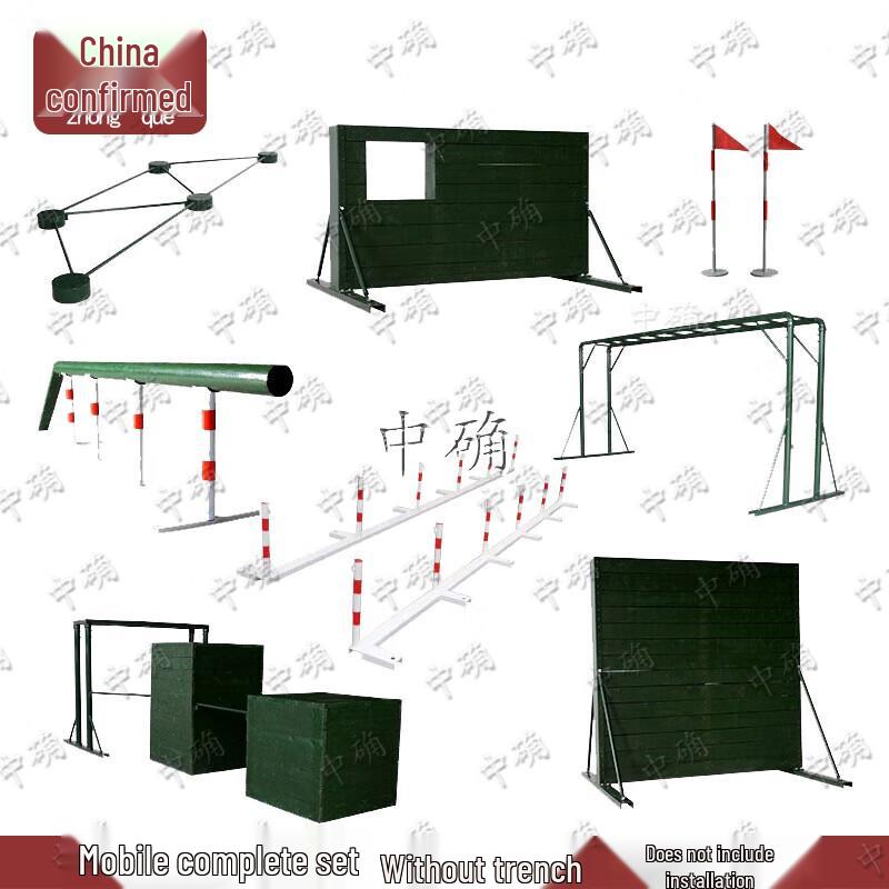 Zhongque Mobile 400m Obstacle Course Training Set