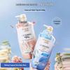 Shilang Lavender Soothing Body Wash