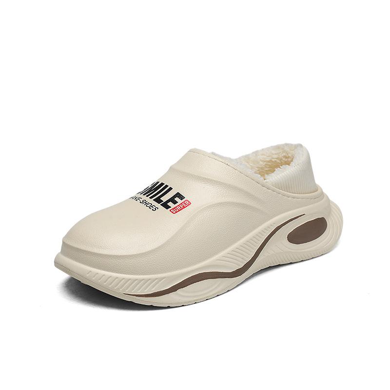 Men's Cotton Slippers Men's Winter Bag Heel Home Indoor Warm Waterproof Warm Cotton Shoes Men's Autumn and Winter