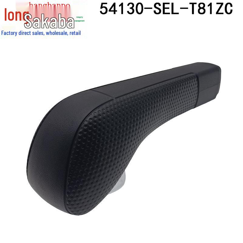 Honda Fit 05-08 Hatchback Gear Shift Knob Handle