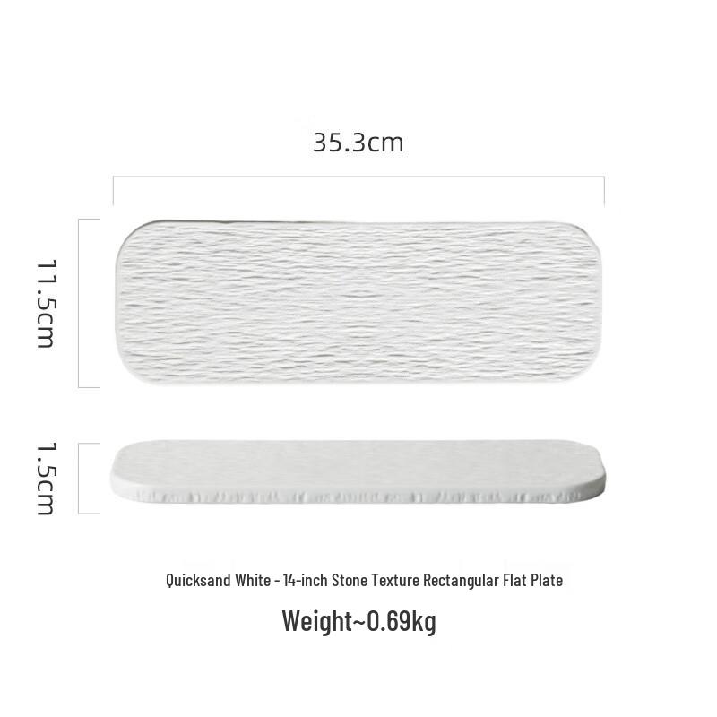 Rectangular Ceramic Sushi & Dessert Plate