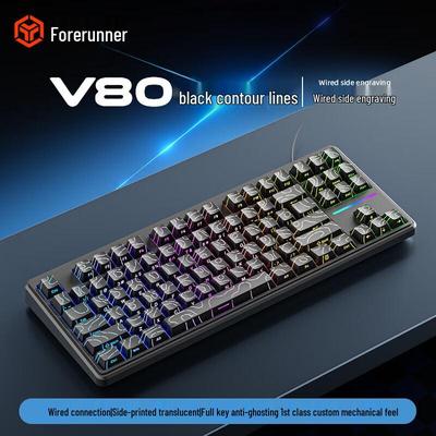 Clavier Mécanique Personnalisé Multi-Modes Pioneer X75