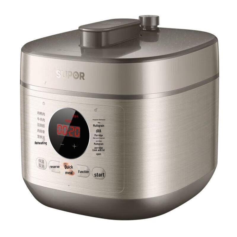 SUPOR 5L Stainless Steel Electric Pressure Cooker