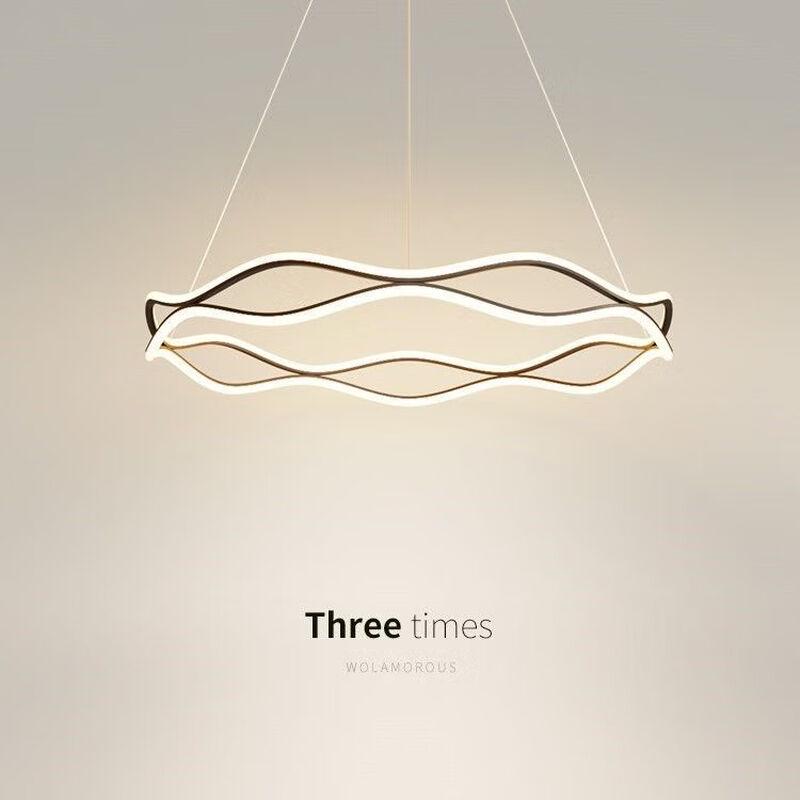 UOSU Modern Nordic LED Ring Chandelier