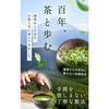 Kihoya Organic Matcha Gokujo 20g. Organic, Japanese, No Additives. For Latte, Sweets & Cooking. Mild Flavor. Pesticide & Chemical
