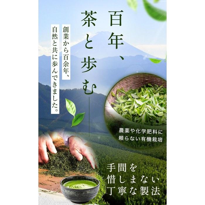 Kihoya Organic Matcha Gokujo 20g. Organic, Japanese, No Additives. For Latte, Sweets & Cooking. Mild Flavor. Pesticide & Chemical