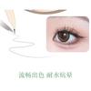 xixi - Ink Control Focus Curved Tip Eyeliner - 3 Colors