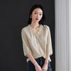 SOFSIL Women's French Retro V-Neck Loose Blouse