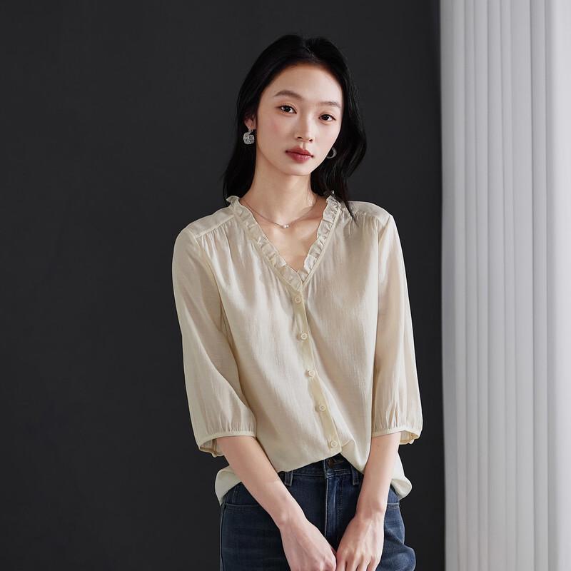 SOFSIL Women's French Retro V-Neck Loose Blouse