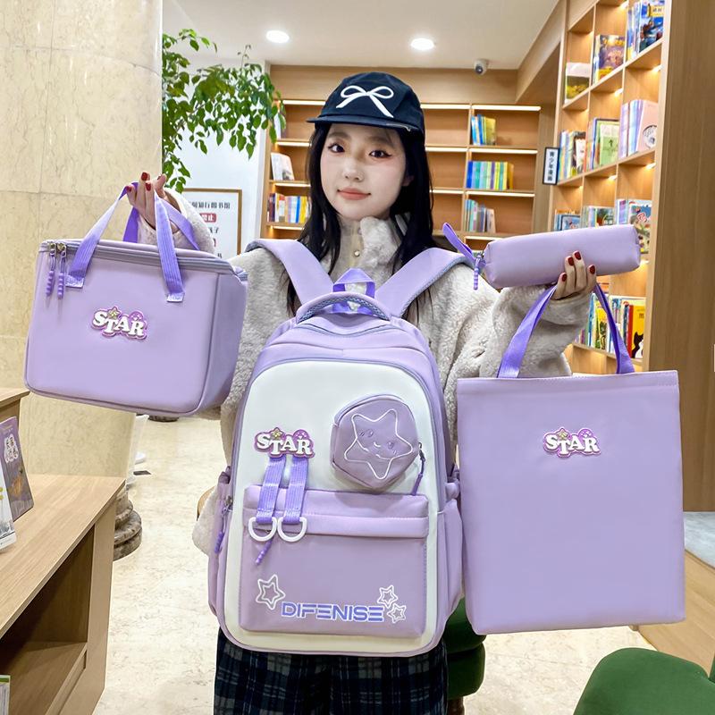 Backpack for Primary and Secondary School Students' School Bag New Fashionable and Trendy Insulated Meal Bag Large Capacity Four Piece Set
