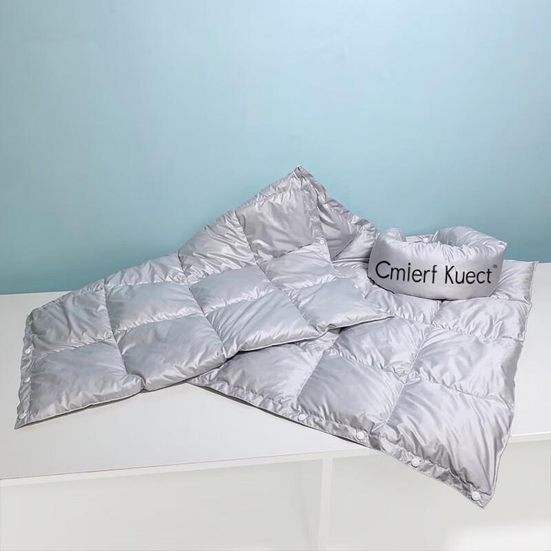 Cmierf Kuect CK-JF11103 Multi-functional Travel Pillow & Quilt