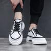 Men's shoes autumn board shoes color matching literary air cushion soft sole fashion trend shoes young personality matching Wenzhou