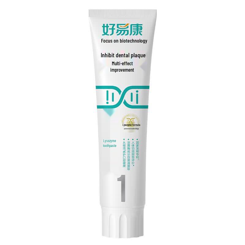 HAOYIKANG Multi-Effect Lysozyme Toothpaste