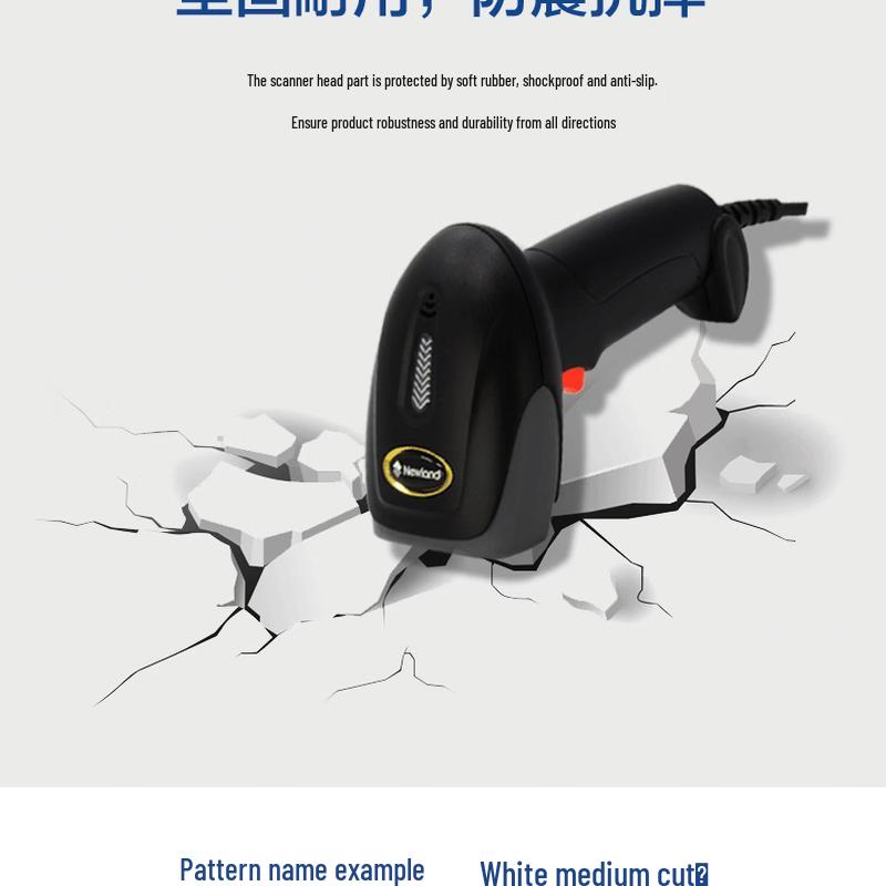 Newland NLS-HR11 1D Barcode Scanner