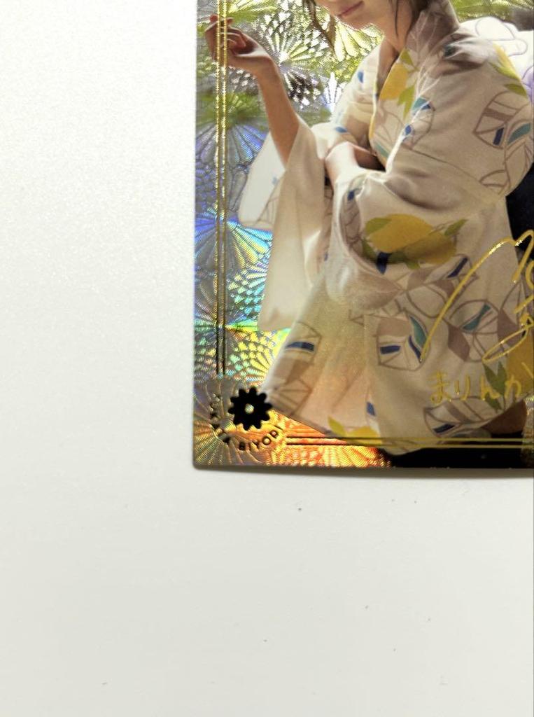 [USED] Marinka Weather MRR Autograph Card Marika Takano