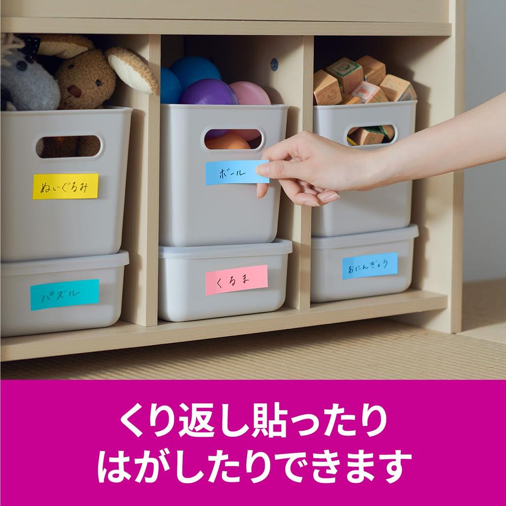 3M Post-it Sticky Notes, Super Strong Adhesive, Cute, Slim, Multicolor, 75 X 25mm, 90 Sheets X 24 Pads, 5001SS-MC-3N