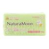 NaturaMoon Sanitary Napkins for Daytime Use On Busy Days 16 Pieces X 4 Pack Polymer Absorbent Disposable Cloth Napkins (with Wings), Set, Free,
