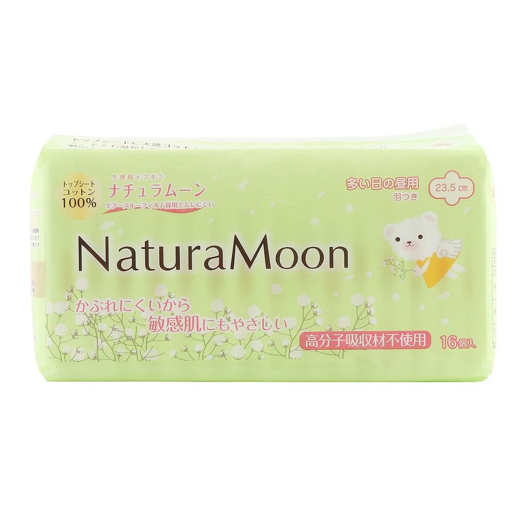 NaturaMoon Sanitary Napkins for Daytime Use On Busy Days 16 Pieces X 4 Pack Polymer Absorbent Disposable Cloth Napkins (with Wings), Set, Free,
