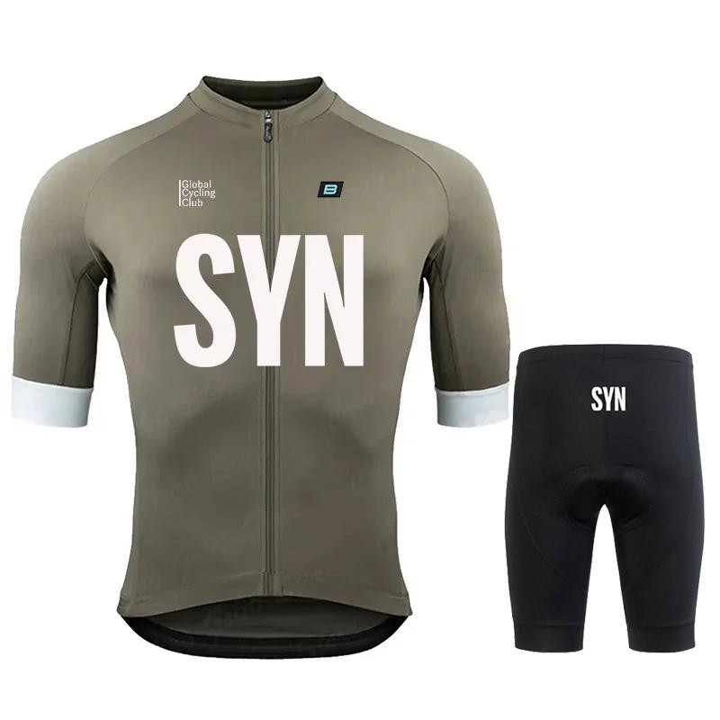 

2025 Synful Мужская велосипедная одежда Комплект футболки с коротким рукавом для горного велосипеда Триатлон MTB Лето XXL