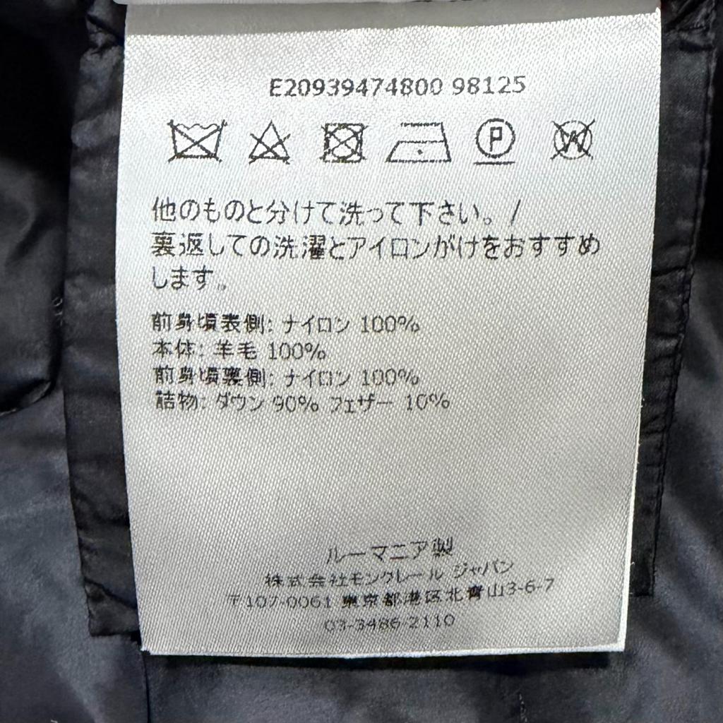 MONCLER Down ize Cardigan Black Men's Size S Model E2093947480098125