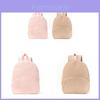 Corduroy Student Backpack With Large Capacity For Kindergarten Kids