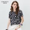 Mulberry Silk Puff Sleeve Printed Blouse