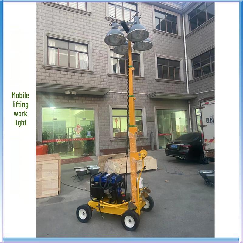SFW6150 Portable 360° Rotating Emergency Work Light