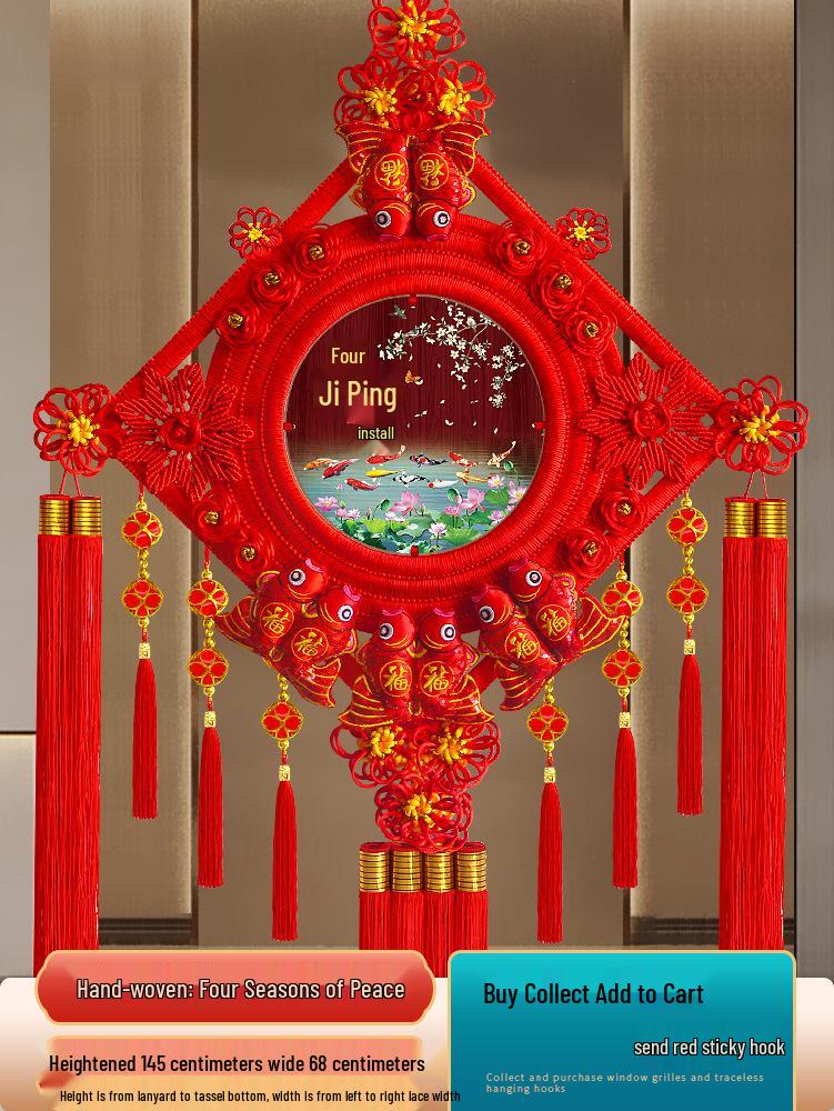 

Peach Wood Chinese Knot Double-Sided Hanging Ornament for Living Room or Entrance Decoration.