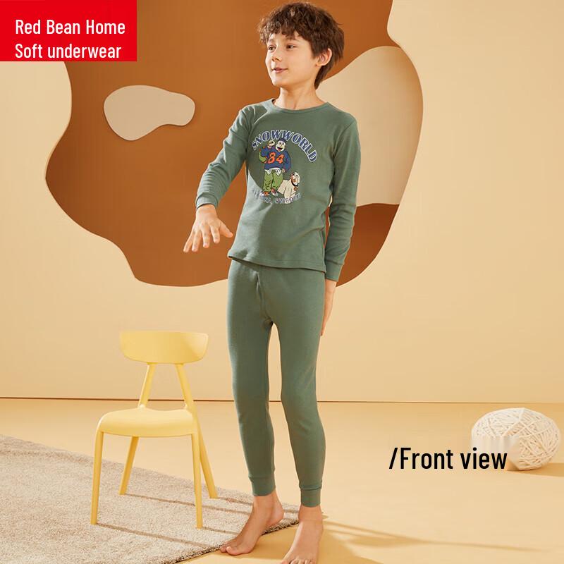 Hodohome Jungen Thermo-Unterwäsche-Set aus reiner Baumwolle