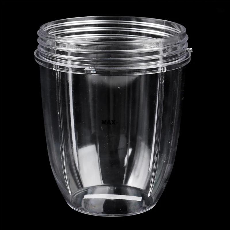 1PC 18OZ 24OZ Transparent plastic juicing cup Ice Knife Accessories Juicer cup Juicer accessories