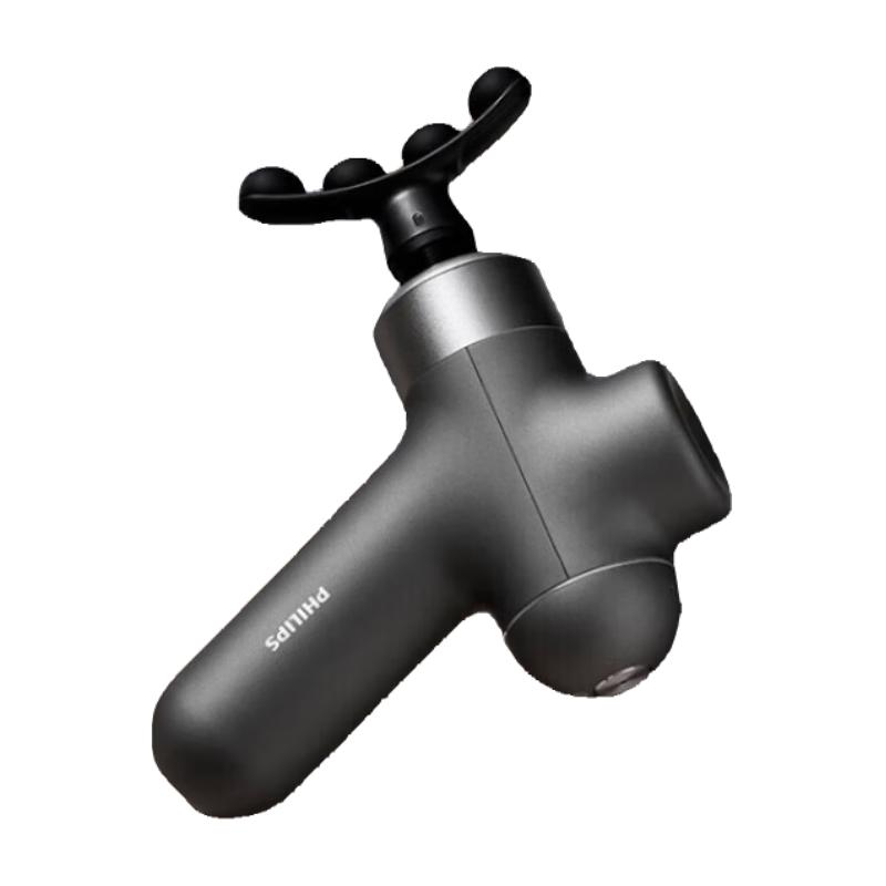 

Philips Mini Percussion Fascia Gun Massager