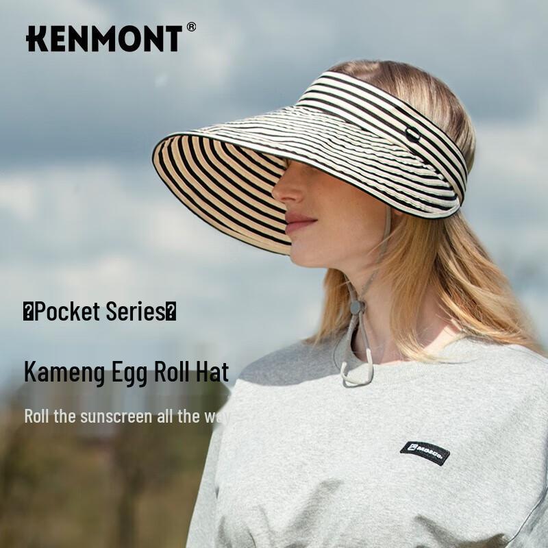 Женский складной козырек от солнца Kenmont с функцией быстрого высыхания KM-6046 55-60cm